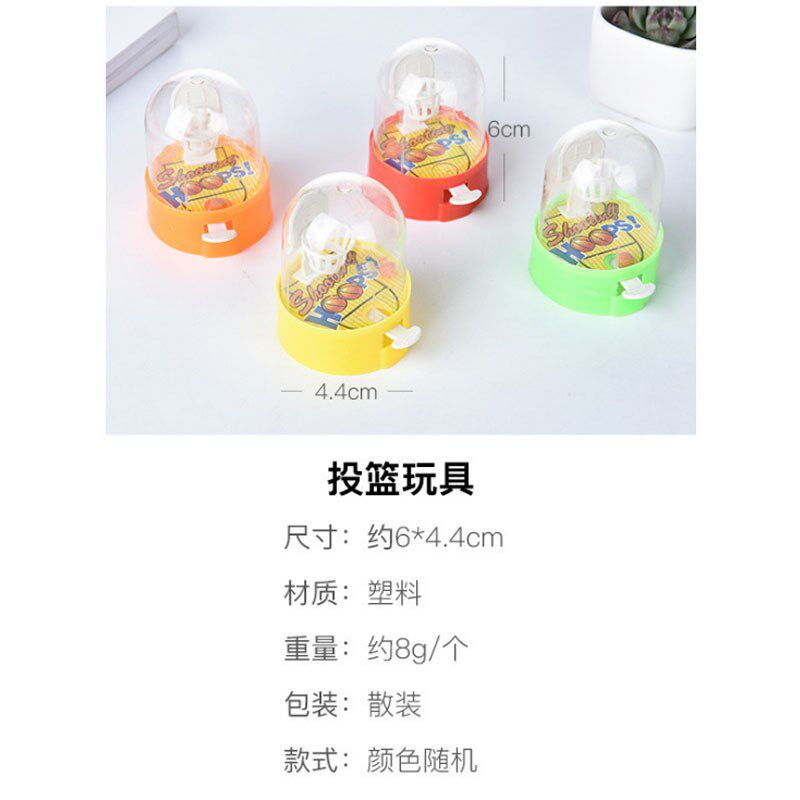 现货速发地推活动礼物幼儿园奖励孩子的小礼品儿童玩具实用创意地