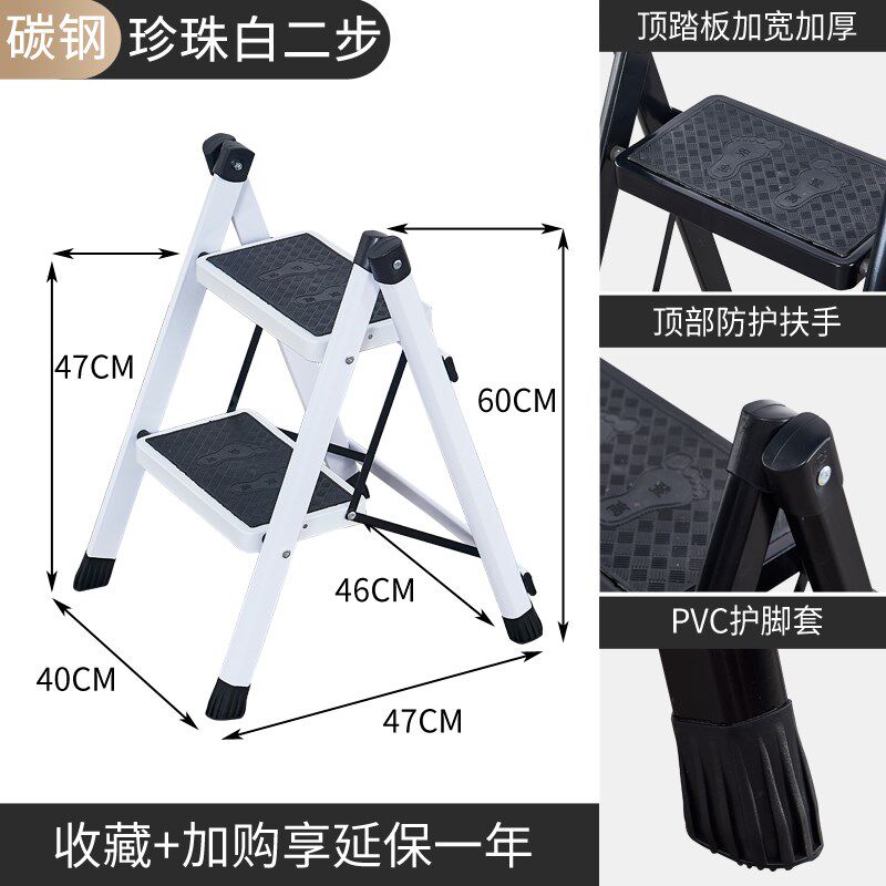 现货速发超市上货梯家用小梯子折叠梯超市取货梯拿货梯子加厚室内