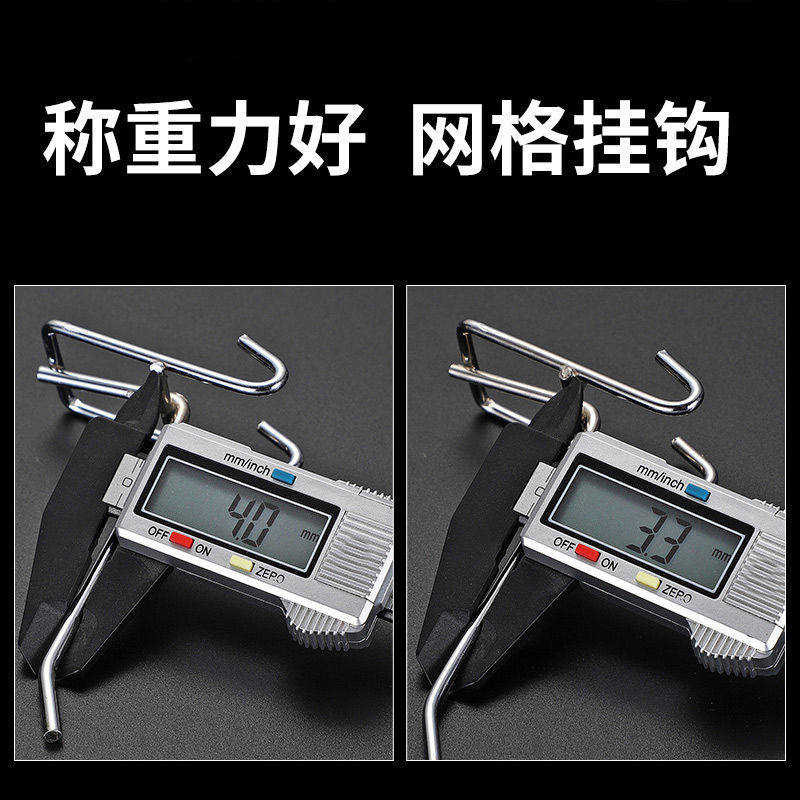 现货速发加粗货架超市挂钩网钩网片挂钩展示挂钩货架单线挂钩网格