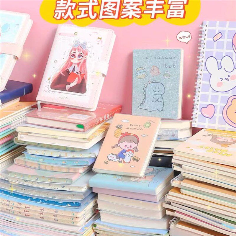现货速发本子按斤卖六一儿童节小礼物可批活页手账本称斤卖学生