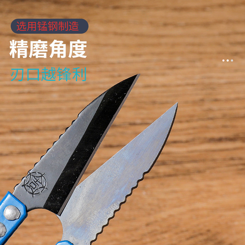 现货速发大吉 小纱剪修剪线头小剪刀U型剪碳钢大号弹簧纱剪刀不锈