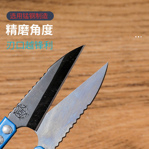 现货速发大吉 小纱剪修剪线头小剪刀U型剪碳钢大号弹簧纱剪刀不锈
