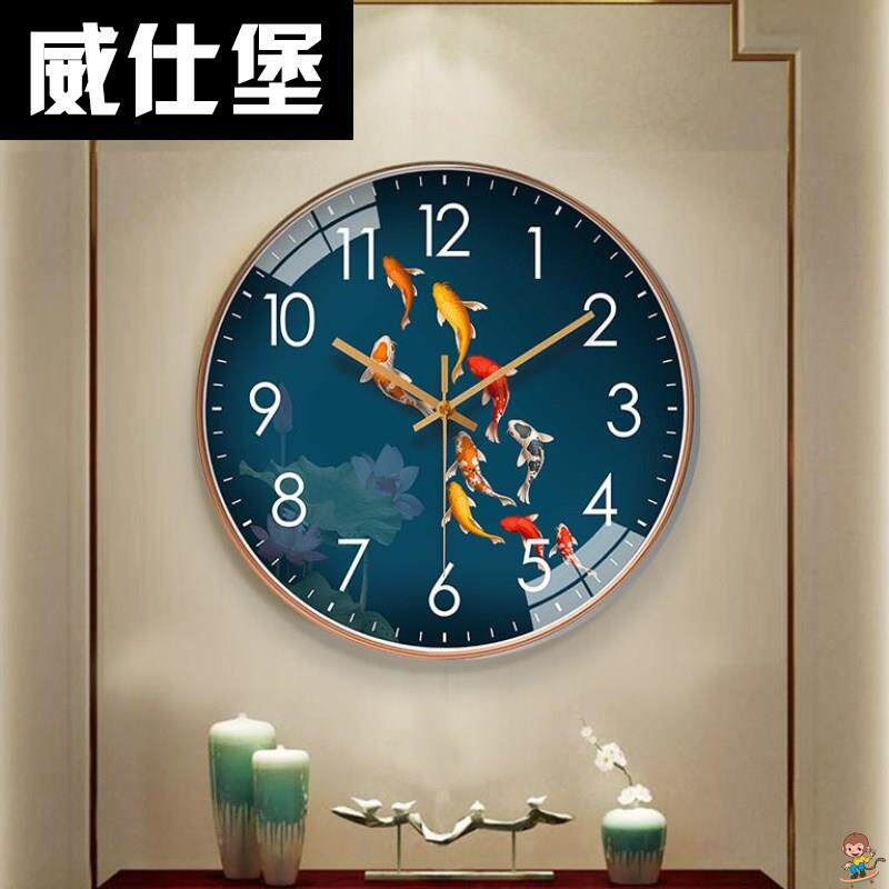 现货速发闹钟墙挂式钟表客厅家用装饰挂上免打孔时钟卧室时尚个性