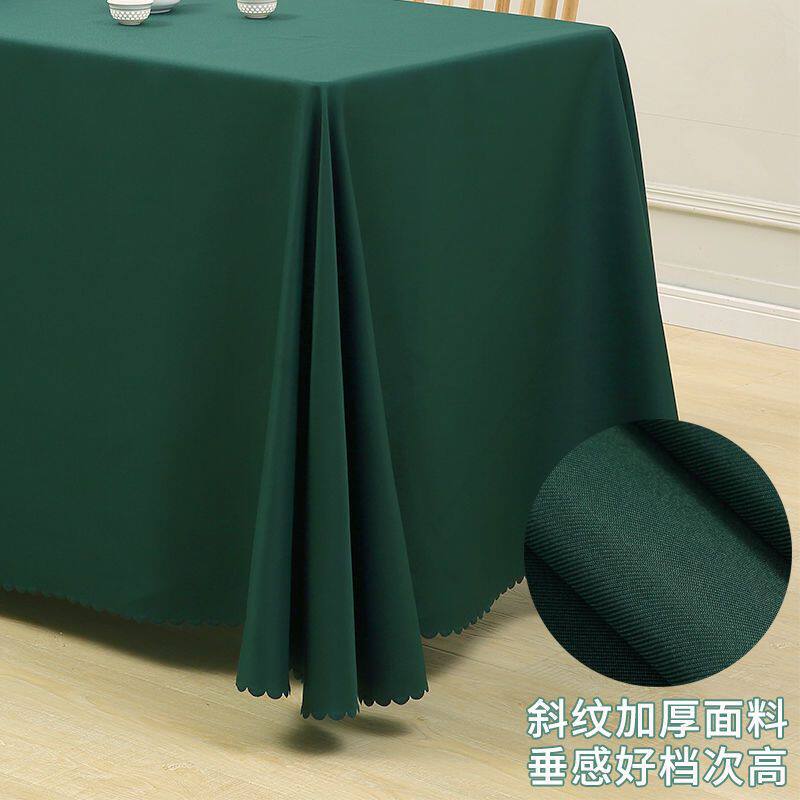 现货速发会议桌桌布长方形纯色斜纹广告室摆摊展会套地推商务长桌