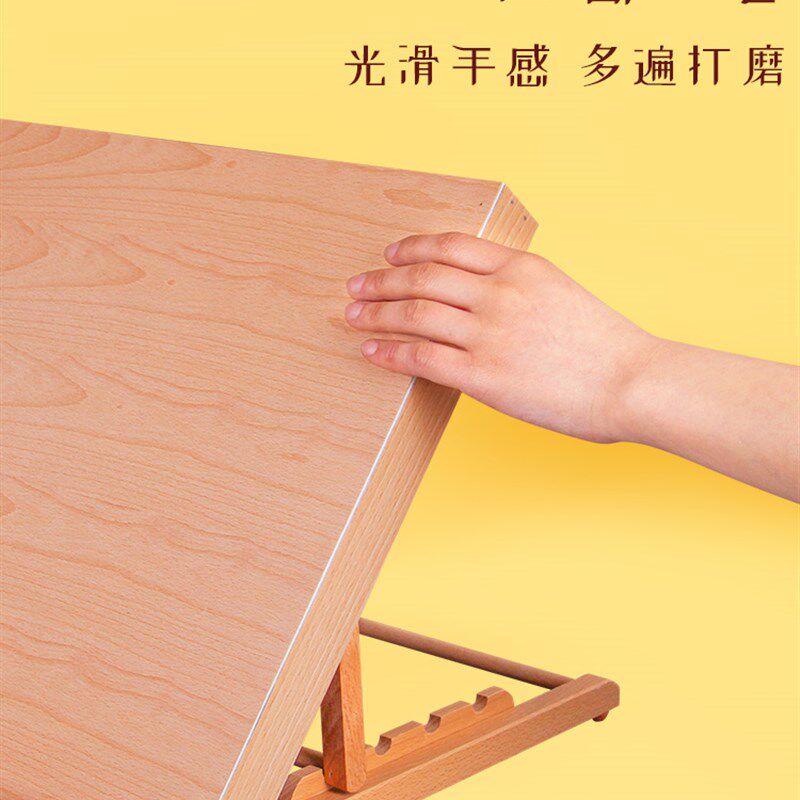 现货速发桌面台式画架美术生用素描水粉水彩折叠A画板架写字读书