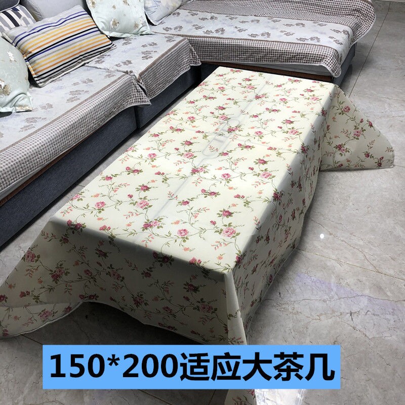 现货速发防灰尘床罩遮灰尘盖布家俱遮尘布家用罩套遮布盖床上的防