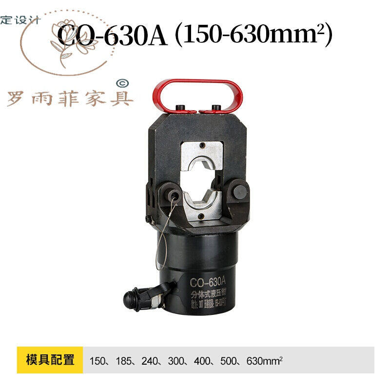 现货速发便携多功能电动液压钳分体式压线钳00/400/60铜铝鼻端子
