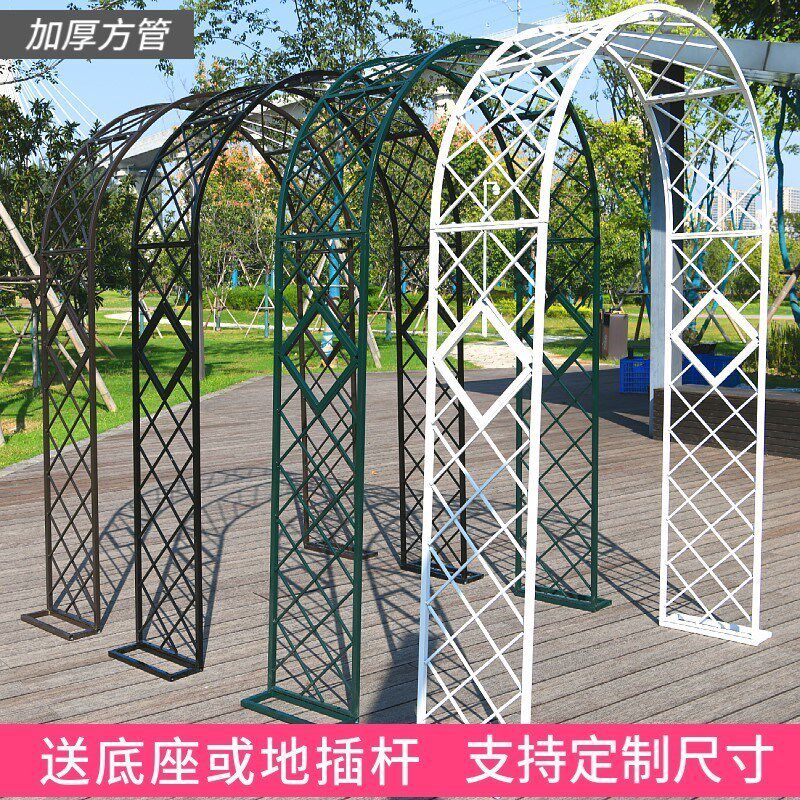 现货速发欧式铁艺花园拱门花架爬藤架公园户外月季庭院花门花支架