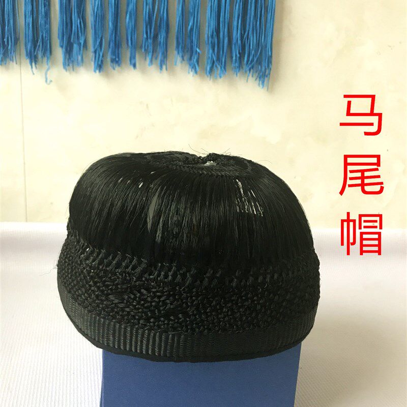 现货速发道士用品 马尾帽 网帽 道帽 道士帽 莲花冠 马尾头套