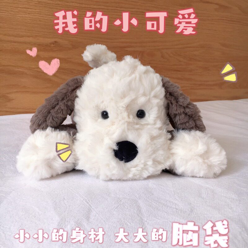 现货速发可爱小狗抱枕毛绒玩具趴趴狗玩偶大号男朋友床上睡觉娃娃