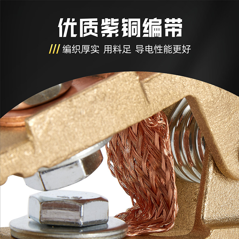 现货速发电焊接地线夹子500a电焊钳夹焊把钳夹全铜加厚氩弧接接地