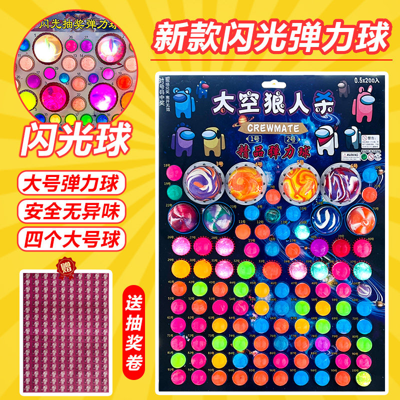 现货速发儿童手工画画沙画儿童彩沙刮画纸玩具孩男孩胶画涂色画涂