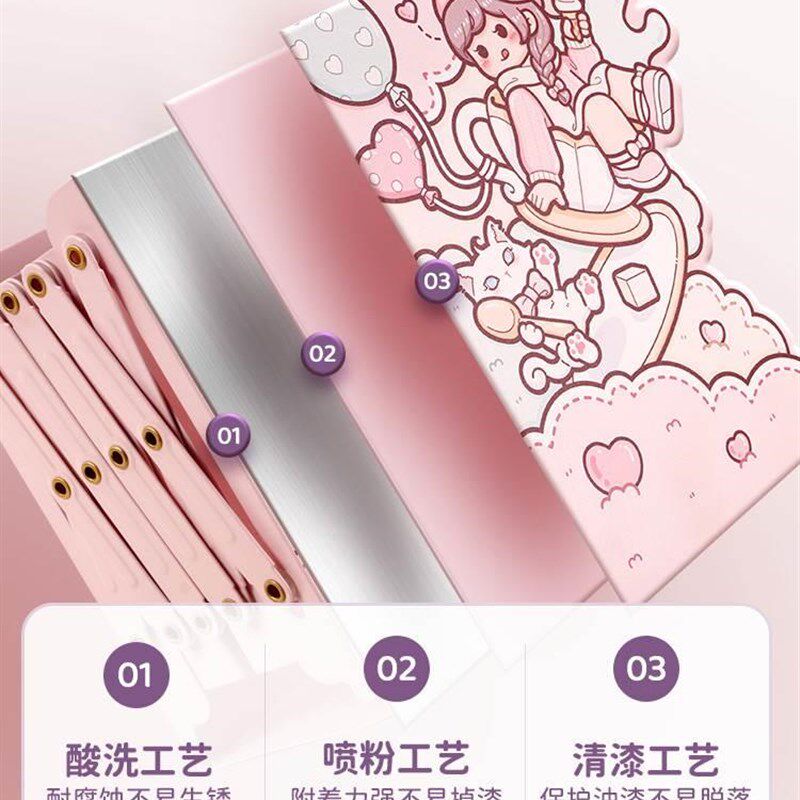 现货速发麻薯书书立架可伸缩摺叠学生书定本架桌面收盒神器可爱带