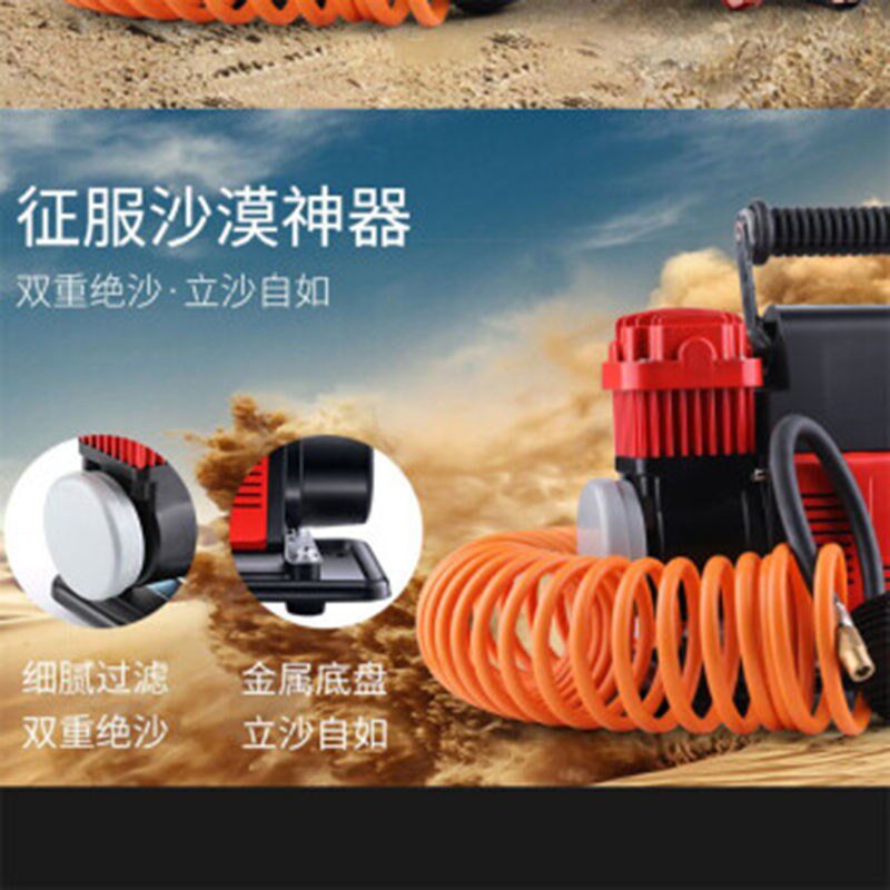 现货速发车载充气泵双缸12v大功率高压汽车用冲气磅打气筒越野车