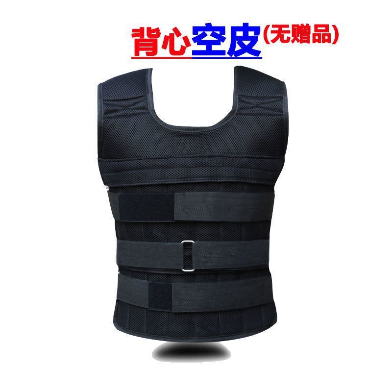 现货速发负重背心钢板铅块跑步训练装备可调马甲健身沙衣沙袋绑腿