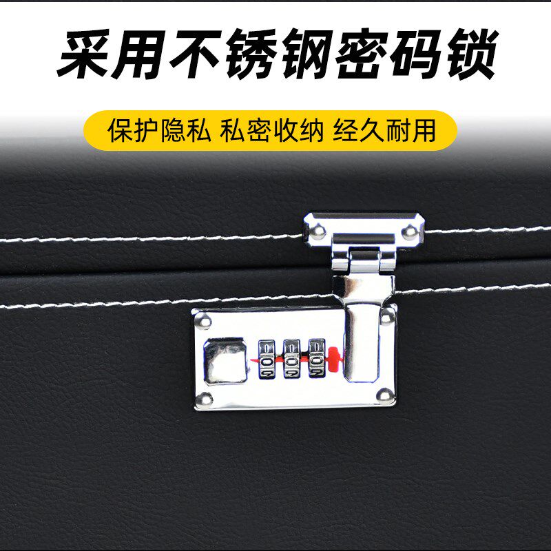 现货速发汽车后备箱收纳箱车载用品整理箱车内储物箱密码抽屉皮革