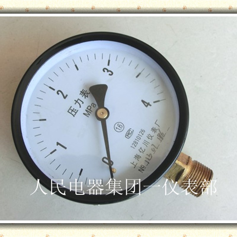 现货速发。上海亿川Y100普通径向压力表0.1mpa-06mpa-60mpa-10m