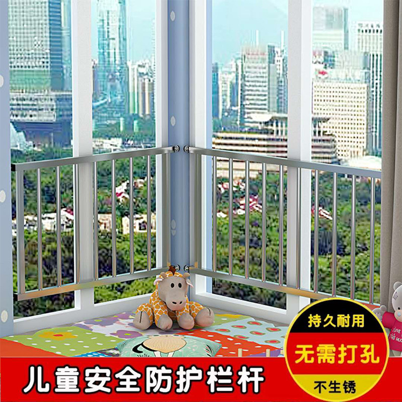 现货速发免打孔防盗网飘窗护栏儿童安全窗台窗户防护栏防盗窗免打