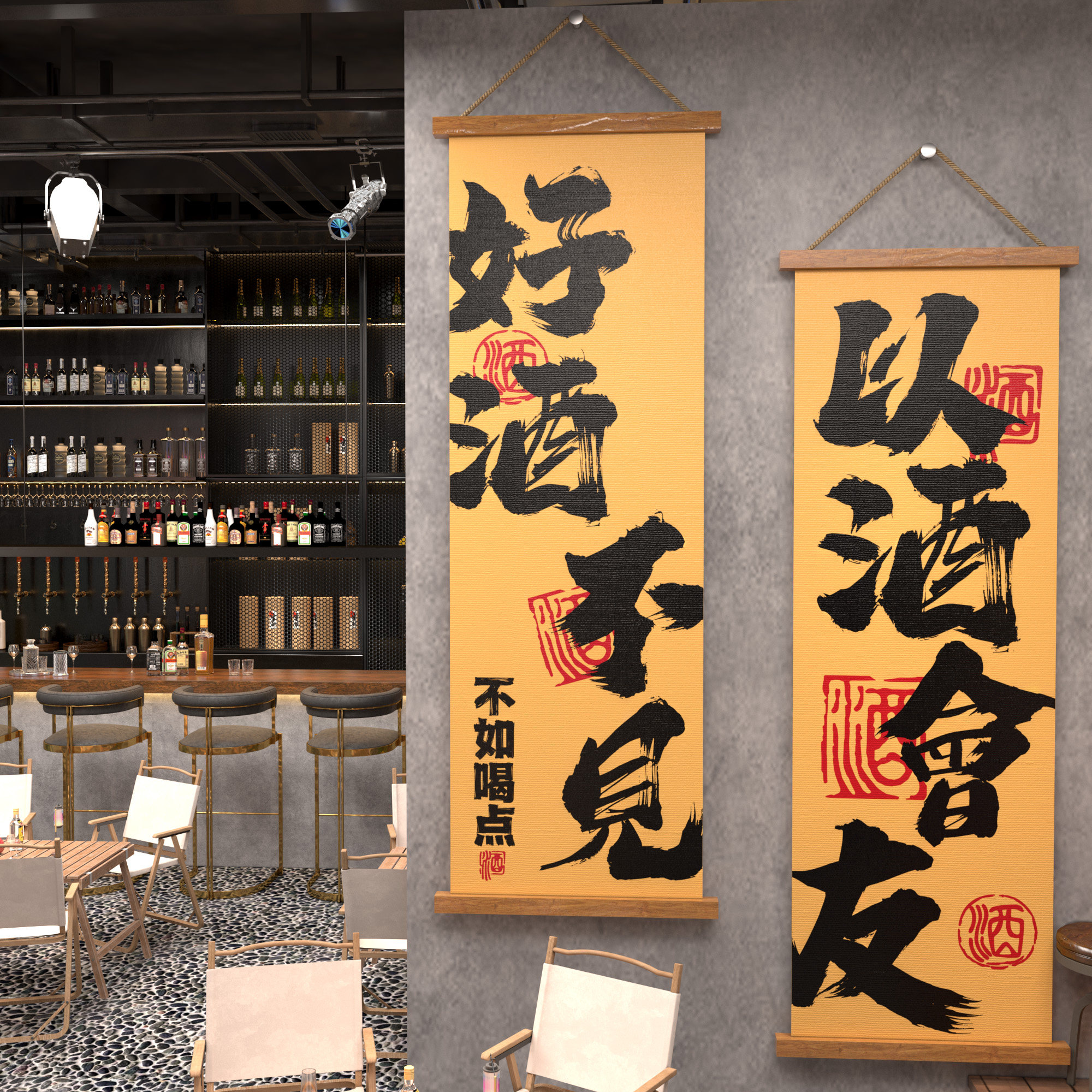 网红小酒馆氛围装饰挂画酒吧烧烤店造壁贴画酒馆文化布置壁画