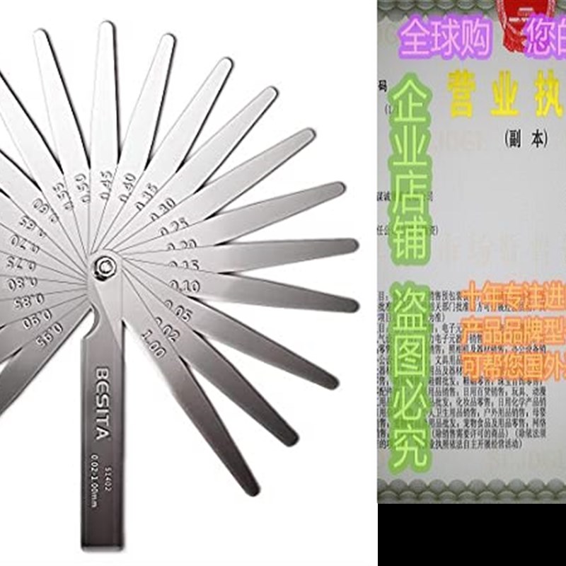 速发2 Blades Steel  eeler Gauge Du M edFtrkad Imper