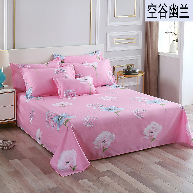 速发100%单件 全棉被单小学生床51.2米1.童m儿加大可