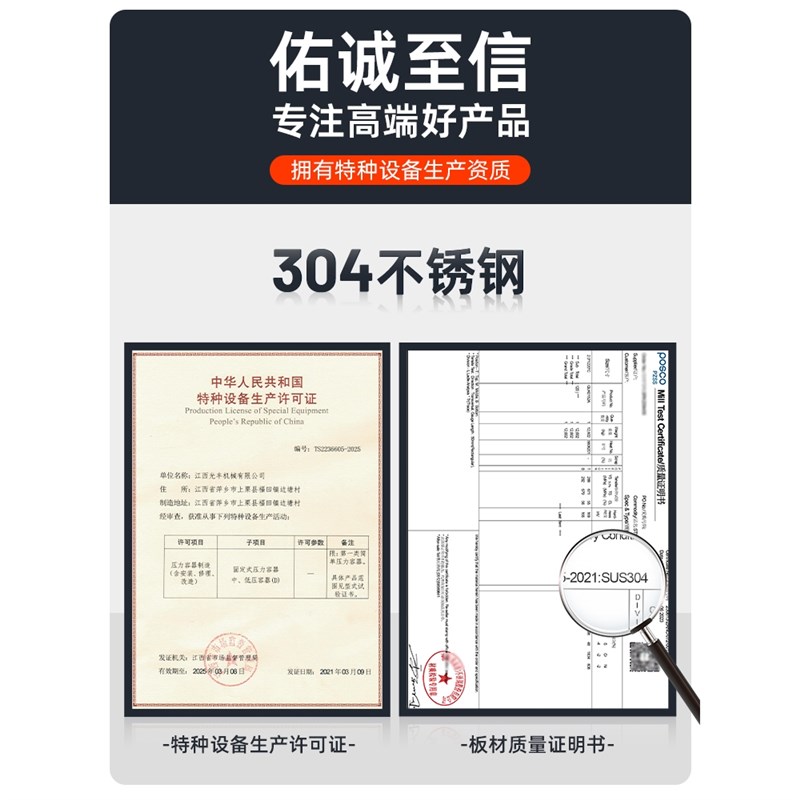 现货速发04不锈钢储气罐小型压力桶空压机储气筒空气压缩真空高压