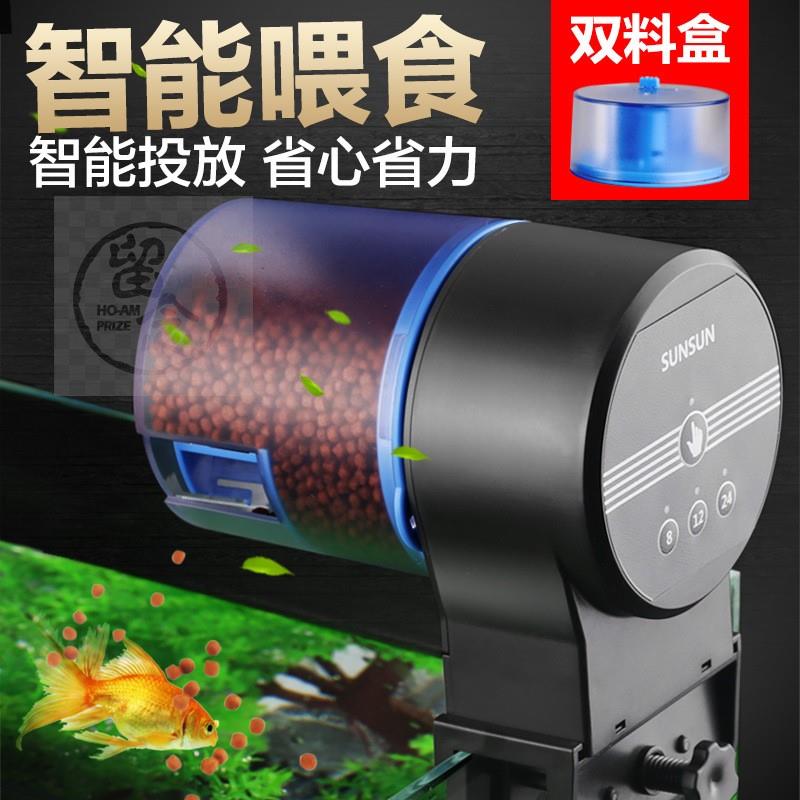 速发。Feeder a mat fish tak ieedfg iufish feeder aqu