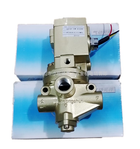 速发电磁阀 K24D-15W/2JAC110VAC220V 二位三通 4分