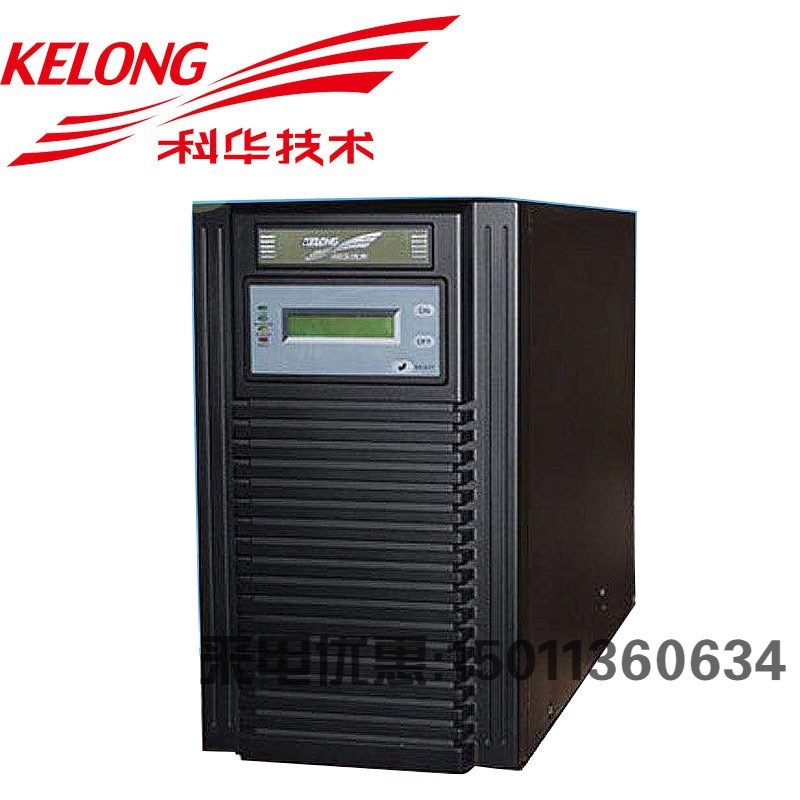 速发YTR1P0 1架式在线U机S不间断KVA负载2700W