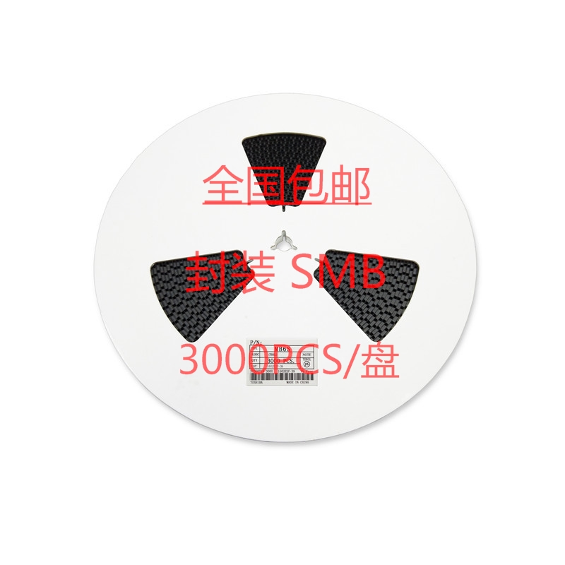 速发4OB 足A 贴片肖特基 极管 D二-214 品质