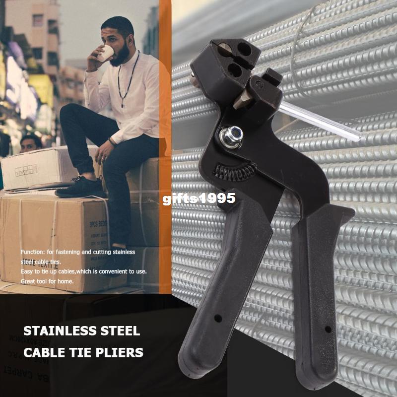 速发Stle Steel Cable Tie Prs Zip Tie Aumat Tesio C