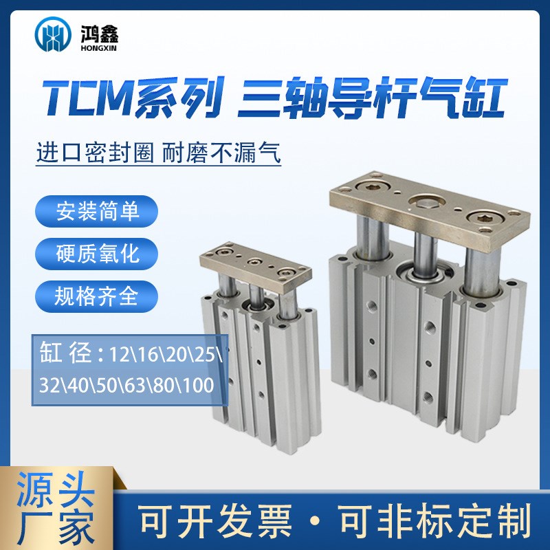 速发替代代JBH415/6/肩//0/12夹具衬套带8型轴套带挡边衬套钢套耐