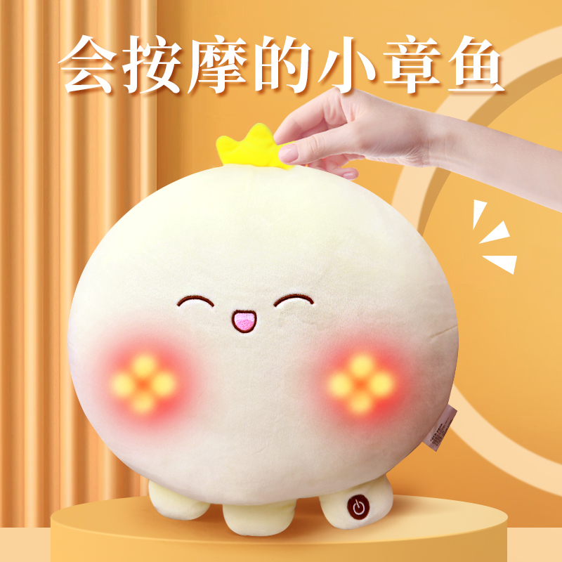 速发生新礼物2送友朋友送给老师生024日款教师节有纪念意义实用的