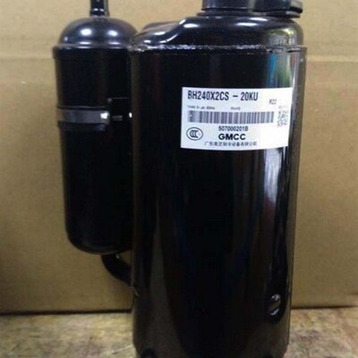 速发PH240X2CS-20KU通用于变频空调压缩机 美芝东芝2匹变频压缩机