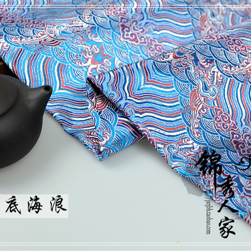 速发织锦缎布料 提花丝绸缎 古装汉服民布服装海袍唐装面料族料旗