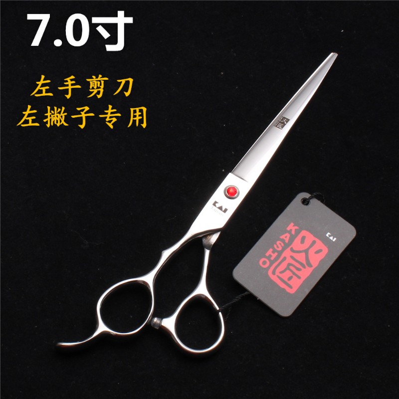 速发火匠7.0寸左手子理发剪刀左撇剪美发直剪平剪刘海牙剪打薄剪