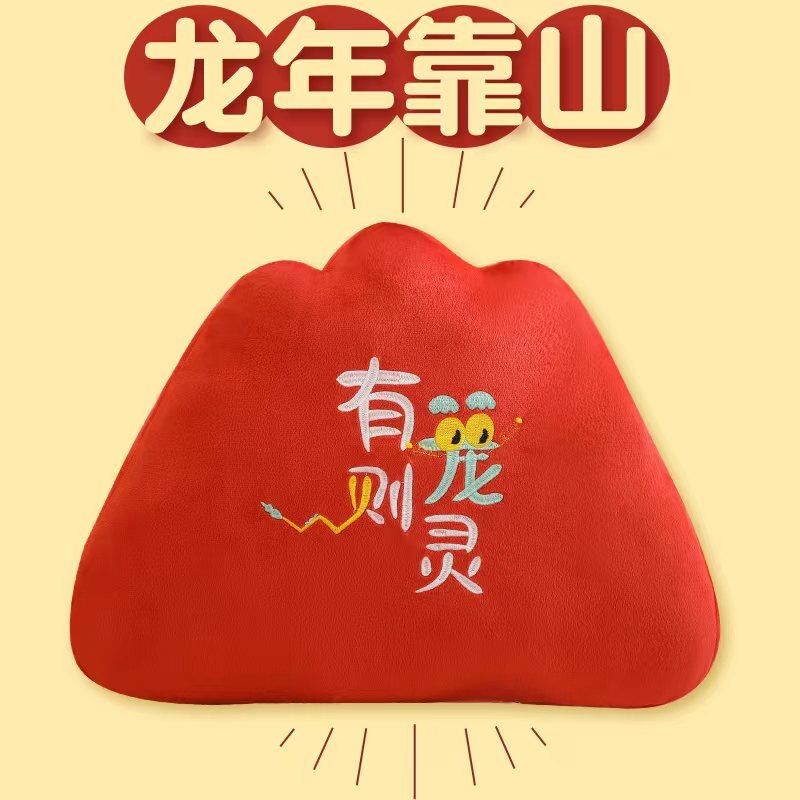 速发靠山龙年床头靠垫软包沙发抱枕座椅护腰靠枕靠背床上看书孕妇
