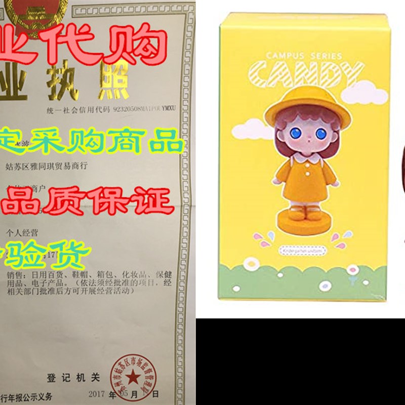 速发MysrB Blid lox ys,oCady Girl Series Blid B x Figur