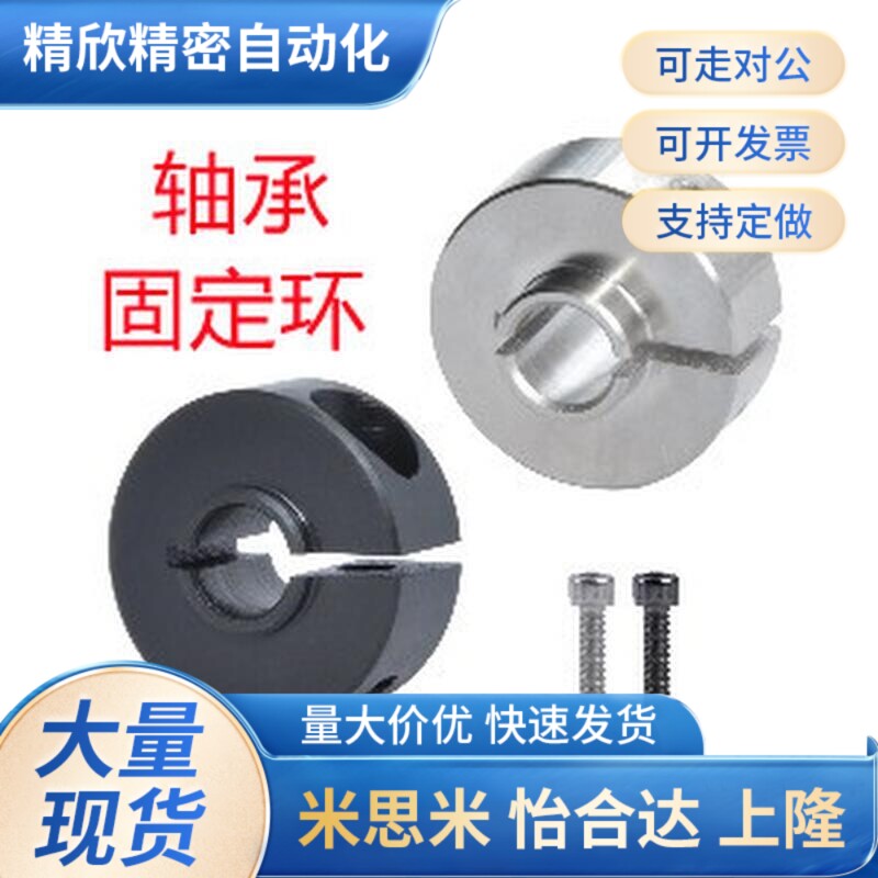 速发替代FBH01/02506/51/52/56-D17/20/2/-/21/2/24/27/282/固