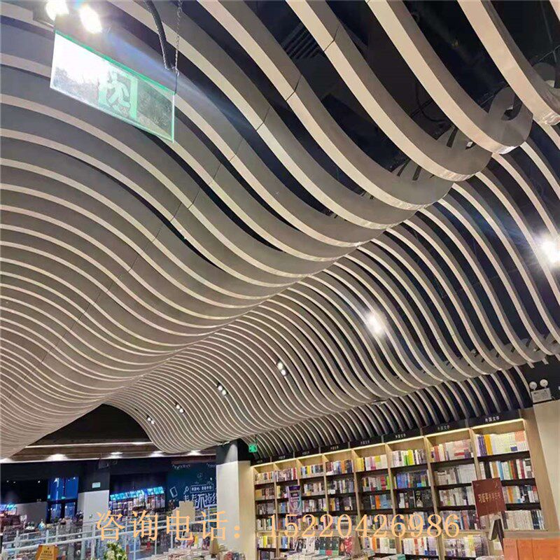 现货速发吊顶异型装饰方管艺术拉弯工艺木纹波浪铝方通金属天花