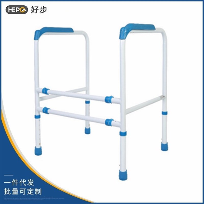 速发马桶扶手 老人手生间厕所障力架孕妇残疾人浴室安全无助碍扶