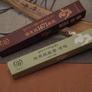 搭末拉【清雅+1671典藏】换季组合/宫廷手工藏香线香古法传承香养