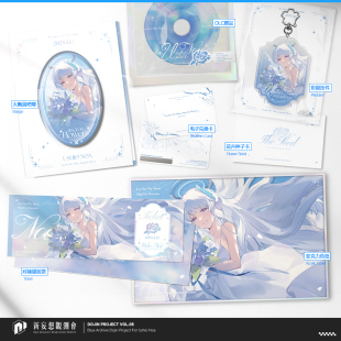 新妄想生盐诺亚周边蔚蓝档案周边挂件吧唧色纸镭射票碧蓝档案同人