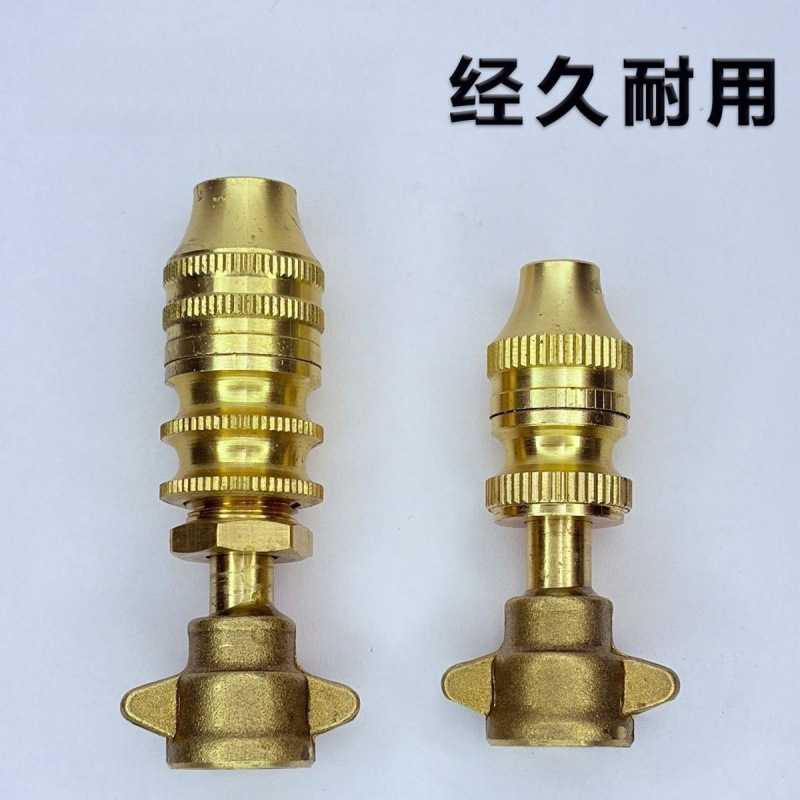 农用电动喷雾器高压可调喷头果树