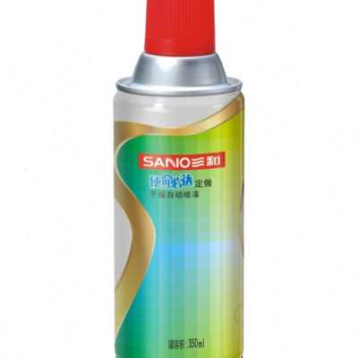 极速B05海灰色手摇l自动喷漆国标GY09冰灰B04 B02中灰油漆防锈漆