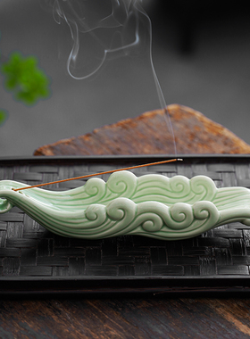 速发青瓷线云祥香炉陶瓷居家用线意插创香家用沉香香座室内茶道卧