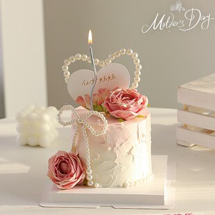 速发母节节蛋糕装饰玫瑰摆插珍珠蝴蝶结爱心仙妈妈亲日快乐插牌件