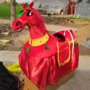 速发西游记白龙船毛驴旱马布马道具舞龙用狮道具戏剧秧歌社火表演