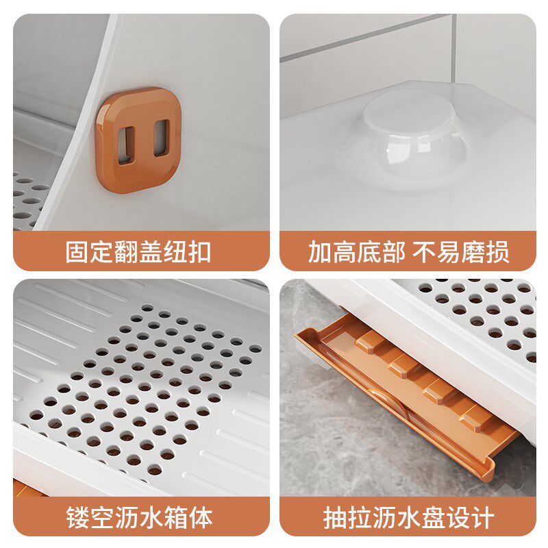 速发家用沥水杯子收纳盒防尘办公室桌面放茶具水杯托盘带盖茶盘置