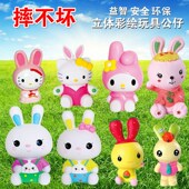 速发上色瓷陶白胚彩绘白模填中 色秋节兔子石膏娃娃搪胶涂色存钱